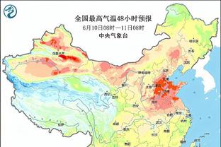 雷竞技安全性截图1