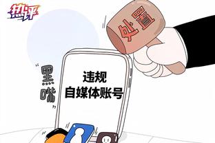 半岛ty体育官网截图1